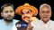 Nitish Kumar, Tejaswi yadav, Anant Singh