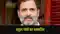 Rahul Gandhi 55th Birthday