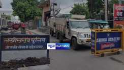 Barhiya bypass