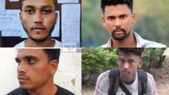 SSP announces reward for criminals