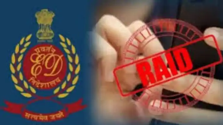 ED raids Sanjeev Mukhiya s network ED raids Sanjeev Mukhiya s network