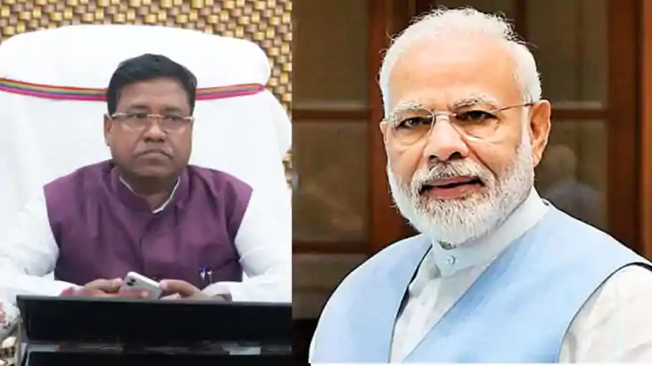 PM Modi Visit Bihar : बीस दिन बाद फिर बिहार दौरे पर आ रहे पी PM Modi Visit Bihar : बीस दिन बाद फिर बिहार दौरे पर आ रहे पी
