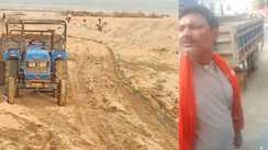 Bihar news - बालू लदे ट्रैक्टर चालकों से रंगदारी मांगना होमगार्ड जवान को पड़ा भारी, अब थाने में जेल की बढ़ा रहे शोभा