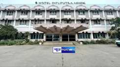 Hotel Patliputra Ashok