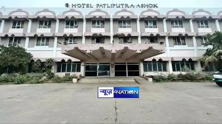 Hotel Patliputra Ashok Hotel Patliputra Ashok