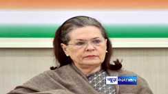 Sonia Gandhi health