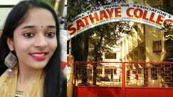 मुंबई में इंजीनियरिंग की छात्रा ने तीसरी मंजिल लगाई छलांग,मौत 