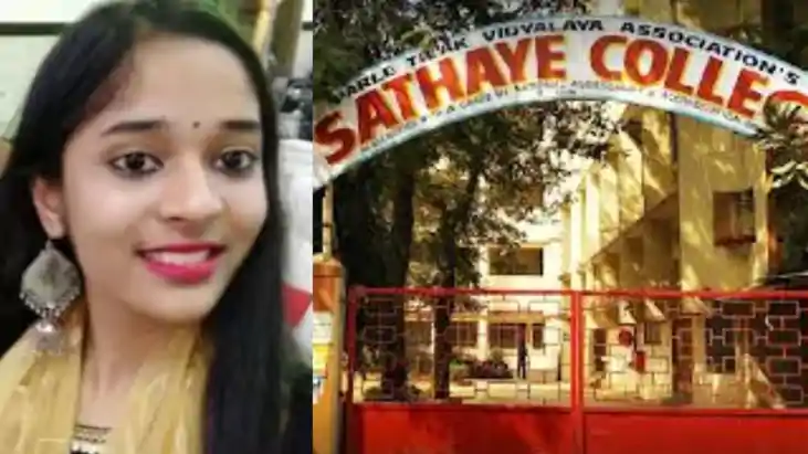 मुंबई में इंजीनियरिंग की छात्रा ने तीसरी मंजिल लगाई छलांग,मौ मुंबई में इंजीनियरिंग की छात्रा ने तीसरी मंजिल लगाई छलांग,मौ