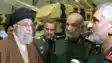 Israel Iran War