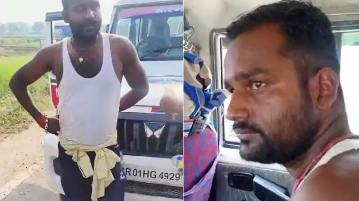 Bihar Police : सारण में बालू कारोबारियों से मिलीभगत पड़ी भारी Bihar Police : सारण में बालू कारोबारियों से मिलीभगत पड़ी भारी