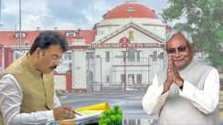 Patna highcourt - नीतीश सरकार को हाईकोर्ट ने दिया बड़ा झटका, भूमि सुधार उप समाहर्ता के पद से  हटेंगे बीएएस अधिकारी, इनकी होगी नियुक्ति