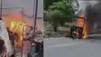 Muzaffarpur Massive fire broke out in CNG auto 