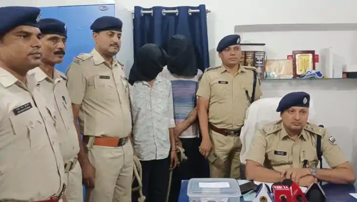 Patna Crime - लूट और छिनतई की फिराक में जुटे दो अपराधियों को Patna Crime - लूट और छिनतई की फिराक में जुटे दो अपराधियों को