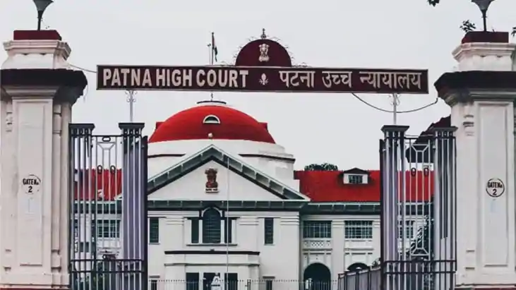 Patna High Court Patna High Court