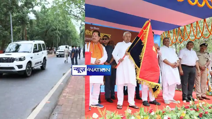 Bihar Police Bihar Police