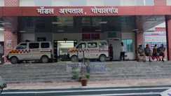 Bihar Crime: मातम में बदली नाच की महफिल, बारात में चली गोली, डांसर की मौत