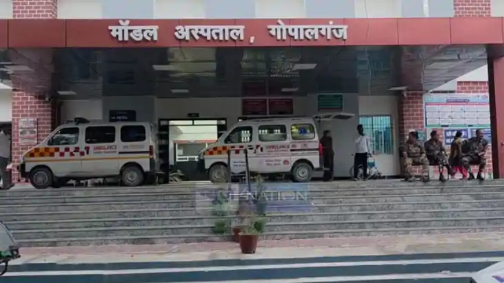 Bihar Crime: मातम में बदली नाच की महफिल, बारात में चली गोली,