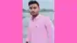 खगड़िया के युवक की बेंगलुरु में दर्दनाक मौत: रोजी-रोटी की तलाश में गए अमित की पांचवीं मंजिल से गिरकर थमी सांसें, गांव में पसरा सन्नाटा
