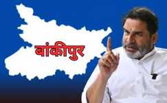 Prashant Kishor