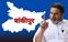 Prashant Kishor