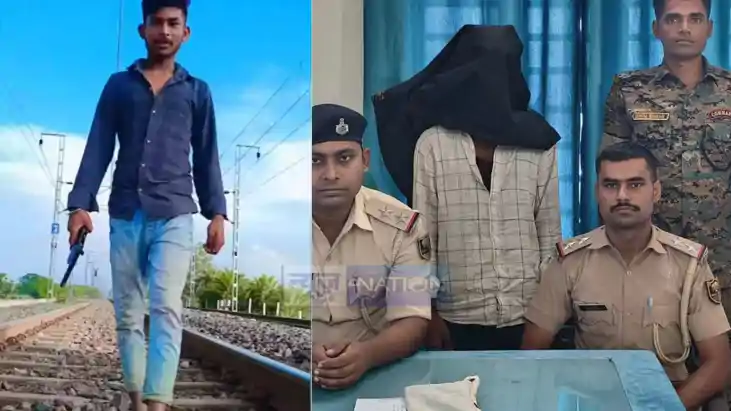 Youth Arrested in Gaya for Reel With Illegal Pistol on Track