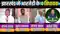 Jharkhand RS Poll