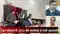 Patna SVU Crackdown Rocks Bihar Tender Scam Court Takes Notice