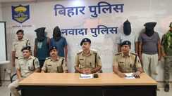 नवादा में साइबर अपराध के बड़े गिरोह का खुलासा : 54.84 लाख कैश, आधा किलो सोना-चांदी और गैजेट्स बरामद, 4 शातिर गिरफ्तार