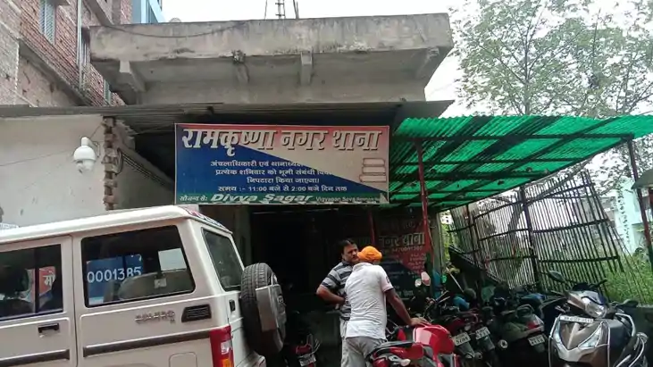 पटना पुलिस ने नशीले पदार्थों के बड़े रैकेट का किया खुलास, फ्