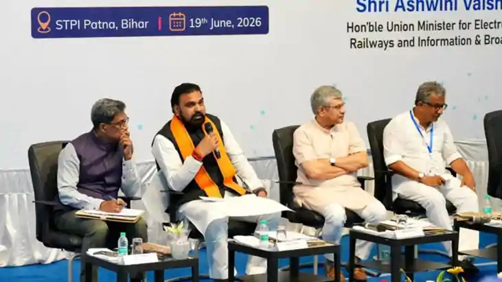Bihar Tech Portal