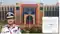 Bihar police headquarters deputation order 2026 cancelled