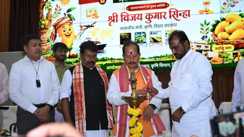 Mango Festival-2026 