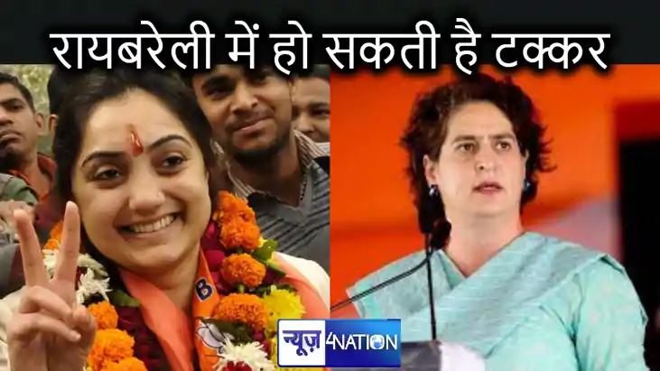 दो साल फिर चर्चा में है नूपुर शर्मा : गांधी परिवार के सामने 