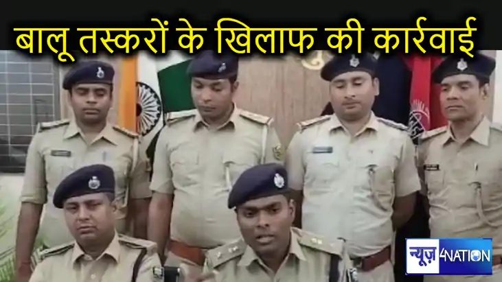 छापेमारी करने गई पुलिस पर फायरिंग, वीडियो वायरल होने के बाद छापेमारी करने गई पुलिस पर फायरिंग, वीडियो वायरल होने के बाद