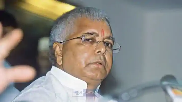 Lalu Yadav Lalu Yadav