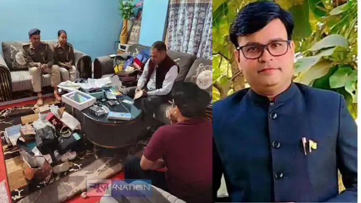 नालंदा के जिला परिवहन अधिकारी सस्पेंड, निगरानी की छापेमारी क