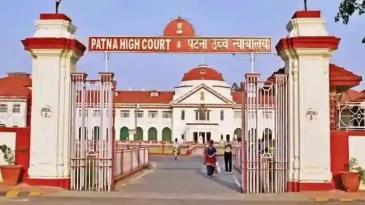 70TH BPSE PRE EXAM - हाईकोर्ट में 70वीं बीपीएससी परीक्षा रद्