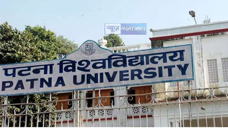 Patna University student union elections