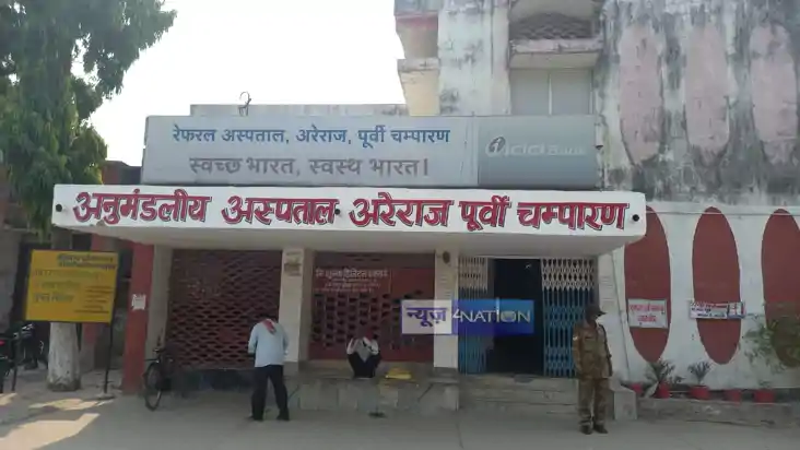 Bihar News : मोतिहारी में अवैध अल्ट्रासाउंड व फर्जी नर्सिंग 
