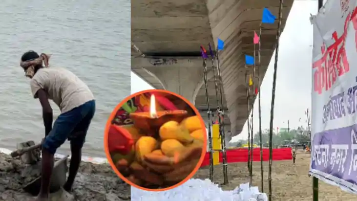 Chaiti Chhath 2026 Patna List of 8 dangerous ghats released 