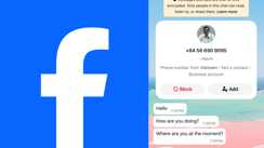 Bihar Crime : साइबर ठगों के निशाने पर जमुई के जिला पदाधिकारी, फर्जी अकाउंट बनाकर लोगों से मांगे जा रहे पैसे, जनच में जुटी पुलिस 