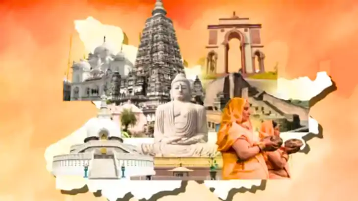 Bihar Diwas 2026 : बिहार दिवस पर कई कार्यक्रमों का होगा आयोज