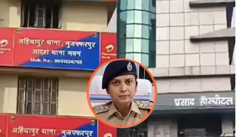 Muzaffarpur Student exploited for 7 years by coaching teache