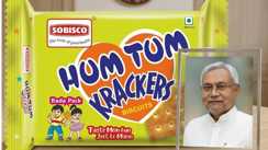 बिहार में 15 दिन तक नहीं मिलेगा सोबिस्को का बिस्कुट, राज्य सरकार ने इस वजह से किया बैन,  पूरे राज्य से स्टॉक जब्त करने का आदेश 