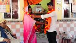 Bihar News : औरंगाबाद में कोर्ट के फैसले से 'कुंवारी मां' को मिला सुहाग, 9 माह की मासूम बेटी बनी अपने माता-पिता की शादी की गवाह