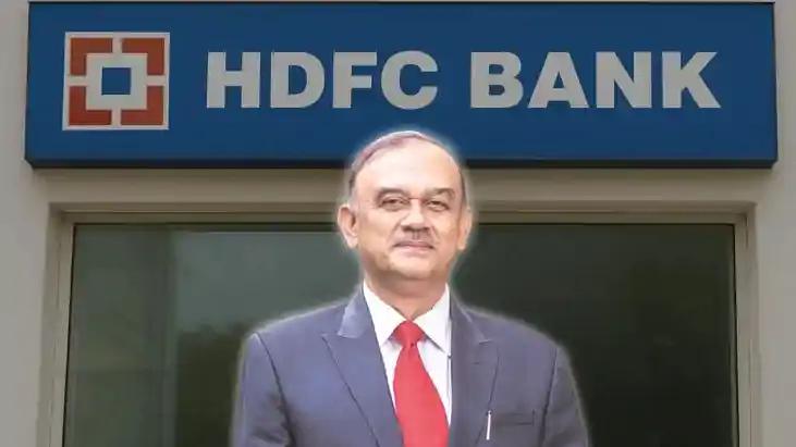 HDFC Bank Crisis: 'नैतिकता' का हवाला देकर पूर्व IAS ने छोड़ा 