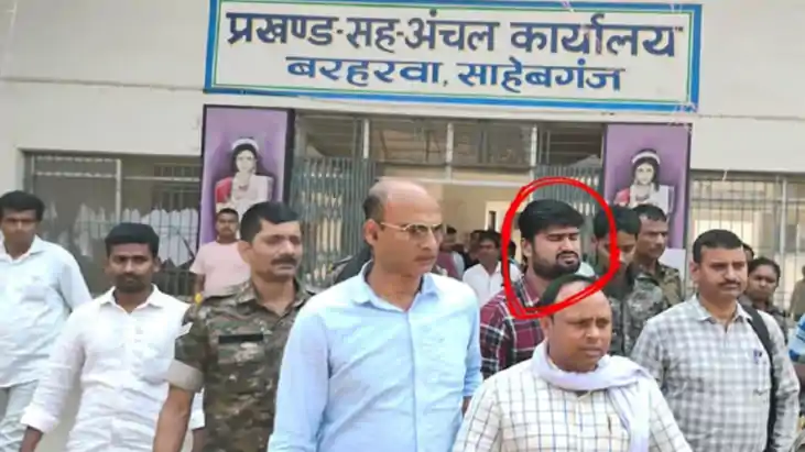 प्रखंड आपूर्ति पदाधिकारी 40 हजार रुपये घूस लेते रंगेहाथ गिरफ