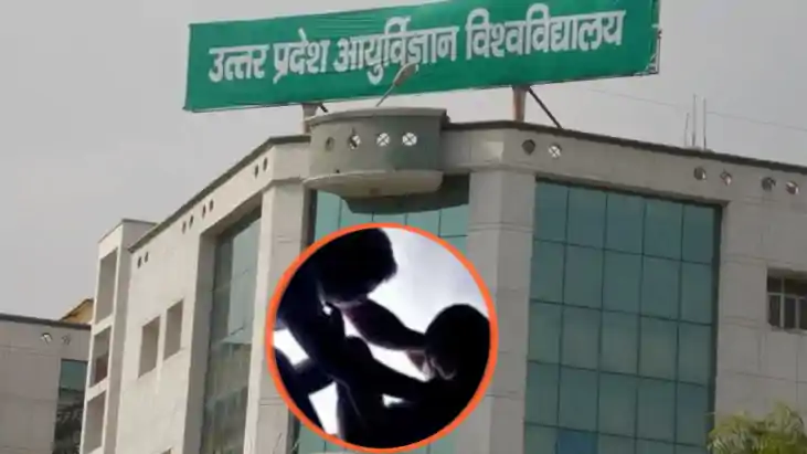 सैफई मेडिकल यूनिवर्सिटी शर्मसार:मानसिक वार्ड में भर्ती असहाय