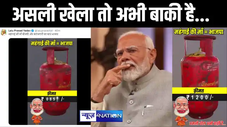 10 साल में जो हुआ वो तो सिर्फ ट्रेलर है ट्रेलर....अभी तो....