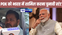 POK को भारत में शामिल करना है,भाजपा का चुनावी स्टंट, तेजस्वी यादव ने का बड़ा हमला... 